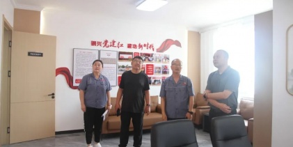 區(qū)委社會工作部到鋼興（集團(tuán)）公司黨委調(diào)研指導(dǎo)工作