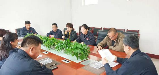 德曜公司召開“不忘初心、牢記使命”專題民主生活會.jpg