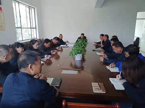 天煜公司召開“不忘初心、牢記使命”動(dòng)員會(huì).jpg